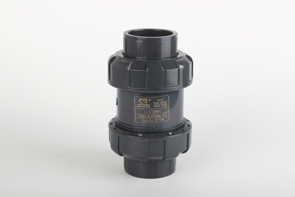 长汀双由令止回阀